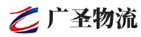 广州到镇远县物流公司